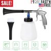 Car Cleaning Gun Air Pulse Sprayer Dust Removal Nozzle Washer Interior Exterior Cleaner Seat Floor Carpet Door Panel Kitchen