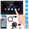 7In Universal Wireless Car MP5 Player 1080P Video Player Stereo Audio FM Radio Aux/USB Input with Rear View Camera Remote Control