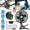 12V Car Fan Oscillating Clip On Cooling Fan w/ 2 Speeds 120°Rotation Personal Electric Fan for Car Truck Vans