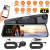 4K Car DVR 12in Dash Cam Camcorder Camera Recorder with 170° Angle Loop Recording Motion Detection Night Vision Voice Control APP Control G-sensor