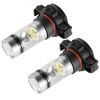 2PCS 1100LM 100W 5202 H16 LED Fog DRL Light Bulb IP68 Waterproof 20 2835 LEDs 360° Beam Angle 6000K White