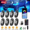 8 Pods RGB LED Rock Lights DC12V Car Neon Light Kit IP68 Waterproof Underglow Lights with Double Remote Controls Wireless APP Control for Jeep Truck U