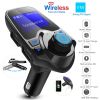 iMounTek Car Wireless FM Transmitter MP3 Player Hand-Free Call USB Charger AUX Input TF Card USB Flash Drive