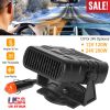 24V 200W  Portable Car Heater Heating Fan 2 in 1 Defroster Demister Windshield Heater Automotive Cooling Fan