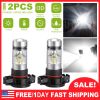 2PCS 1100LM 100W 5202 H16 LED Fog DRL Light Bulb IP68 Waterproof 20 2835 LEDs 360° Beam Angle 6000K White