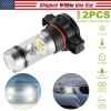 2PCS 1100LM 100W 5202 H16 LED Fog DRL Light Bulb IP68 Waterproof 20 2835 LEDs 360° Beam Angle 6000K White