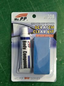 Car Scratch Remover Car Scratch Repair S Wax (Option: 3 pcs)