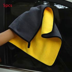 Two-color Couble-sided Car Dual-use Cleaning Car Wash Towel (Option: 5pcs 30x30)