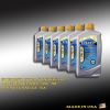 Full Synthetic Motor Oil , Ultra High -Performance Formulation