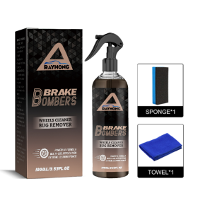 Rayhong Car Brake Cleaner For Rust Removal, Polishing, And Repair Of Brake Discs, As Well As Cleaning Agents For Abnormal Wheel Noise (Quantity: 1PCS)